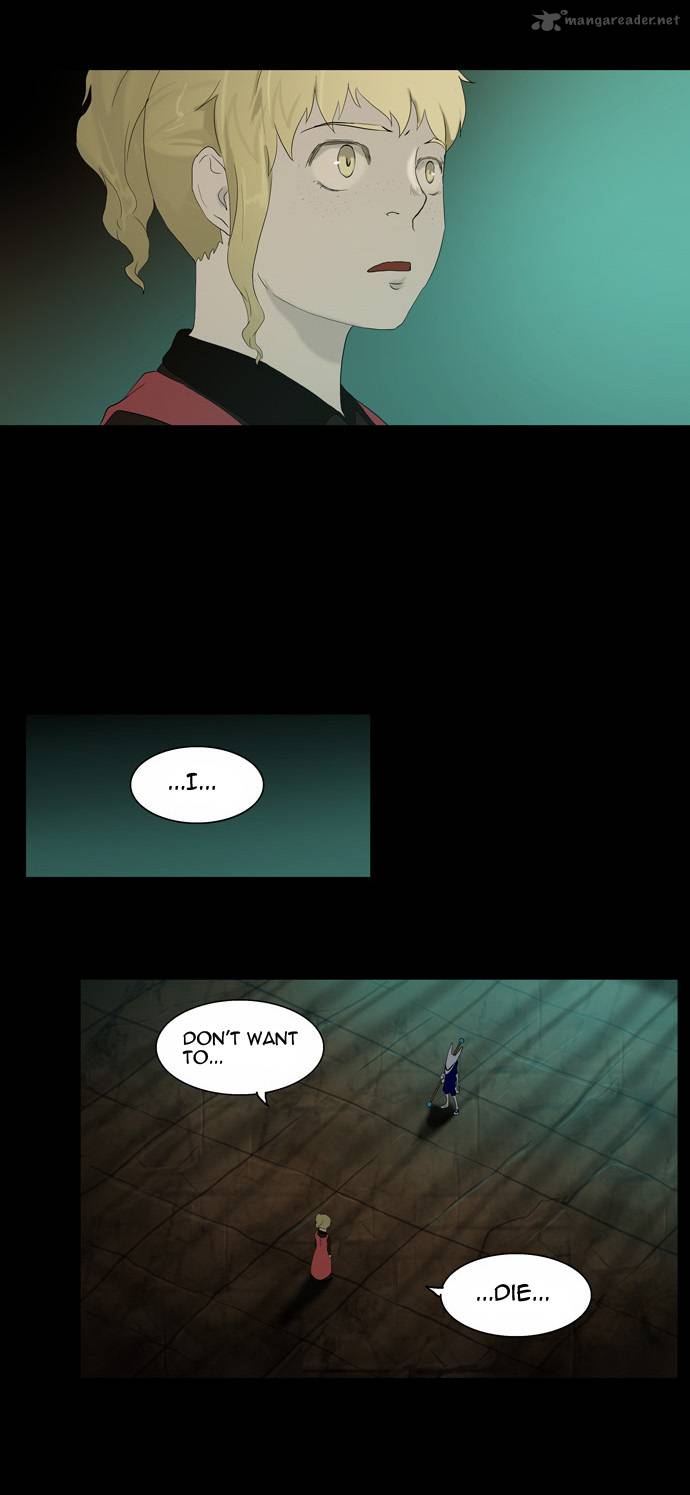 Tower of God Chapter 76 image 37